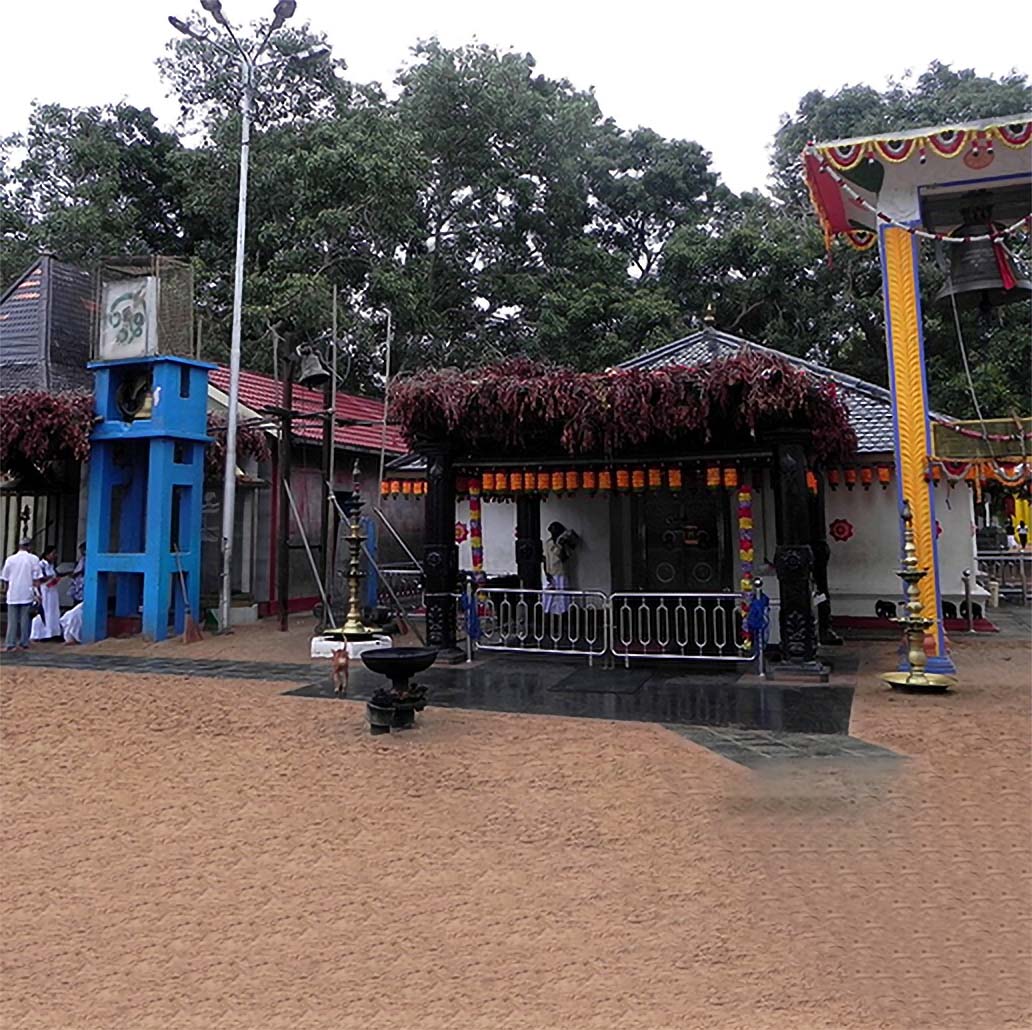Ubayakathirgamam